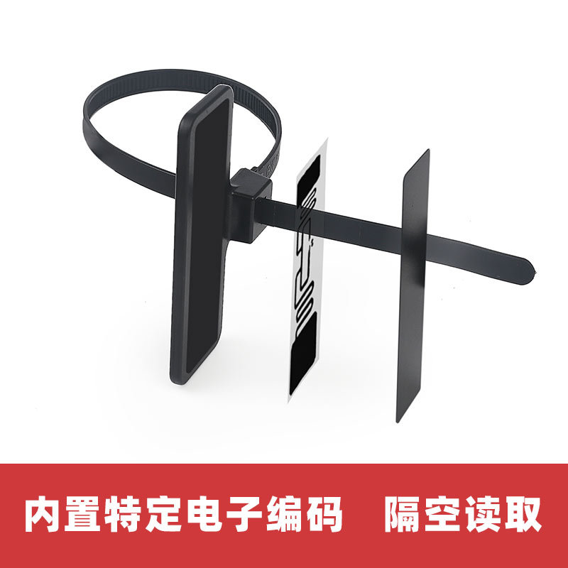 扎带标签安装图