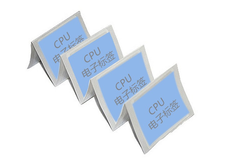 柔性标签弯曲展示